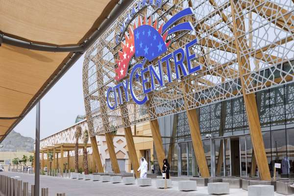 The new Fujairah City Centre Mall