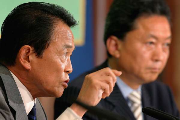 Taro Aso