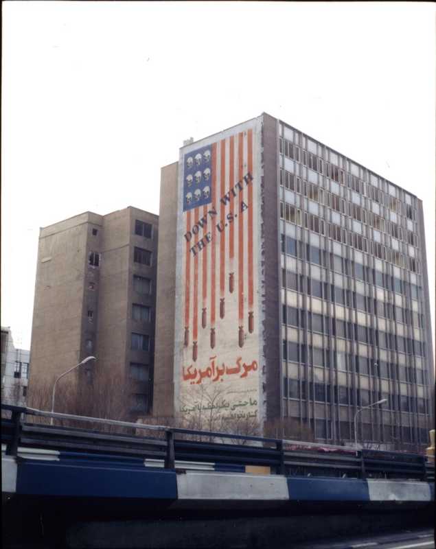 Anti-American mural from the early days of the Islamic Revolution