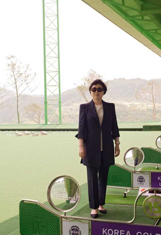 Owner of Korea Golf University and ChungWoo Golf Club