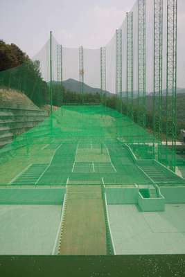 Golf University driving range