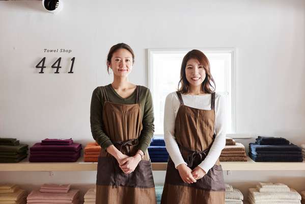 Towel Shop 441 staff