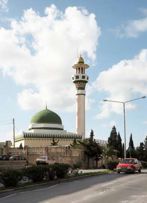 The Islamic Centre  