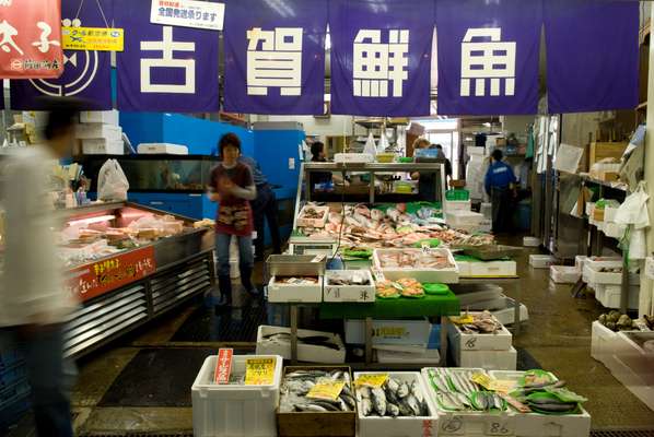 Yanagibashi market