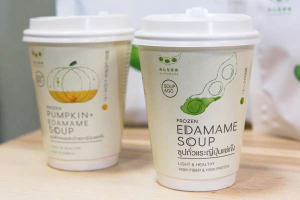 Soup&Go cups by Yindee Design