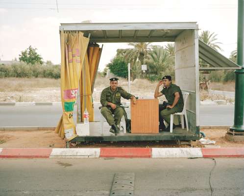 Palestinian-controlled checkpoint to enter the West Bank town of Qalqilya 
