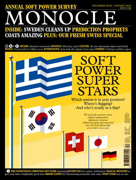 Issue 139 cover