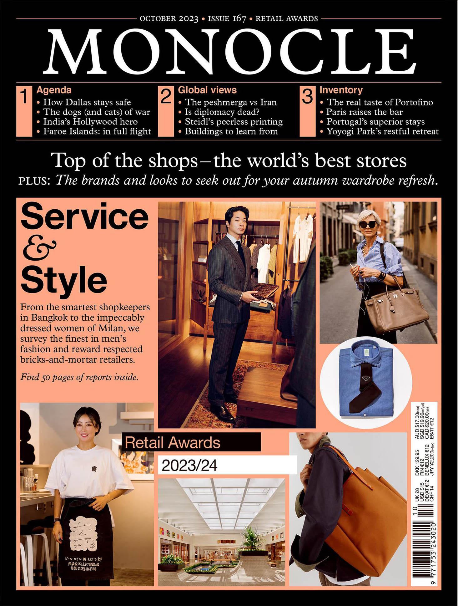 MONOCLE issue 41-50 (Mar 2011-Feb 2012) - アート/エンタメ/ホビー