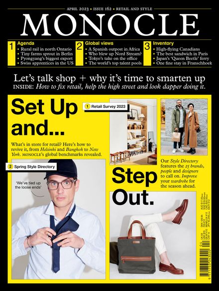 Be stylish in Palazzo this season — Saturday Magazine — The