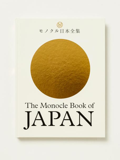 The monocle book ２冊セット