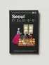 The Monocle Travel Guide, Seoul