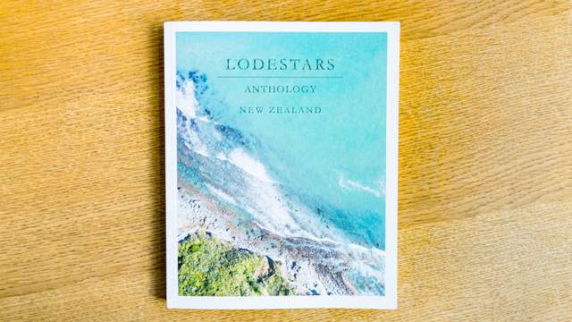  ‘Lodestars Anthology’