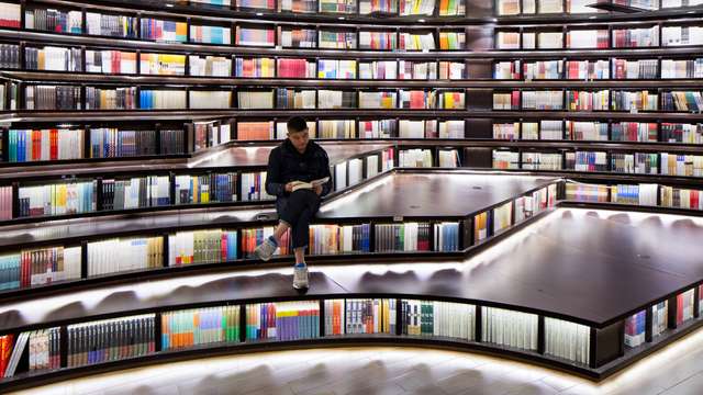 The bookshops of China