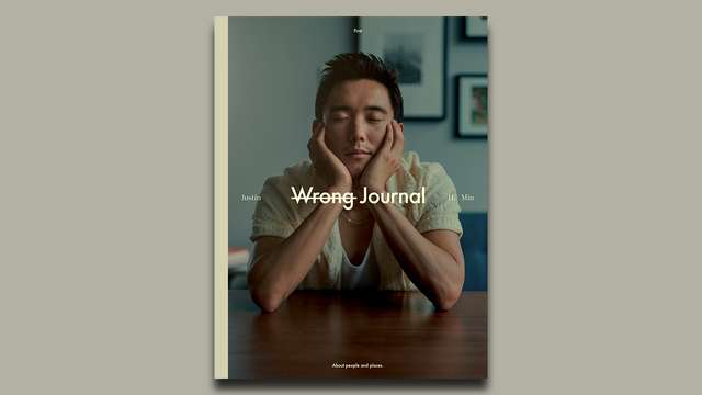 ‘Wrong Journal’