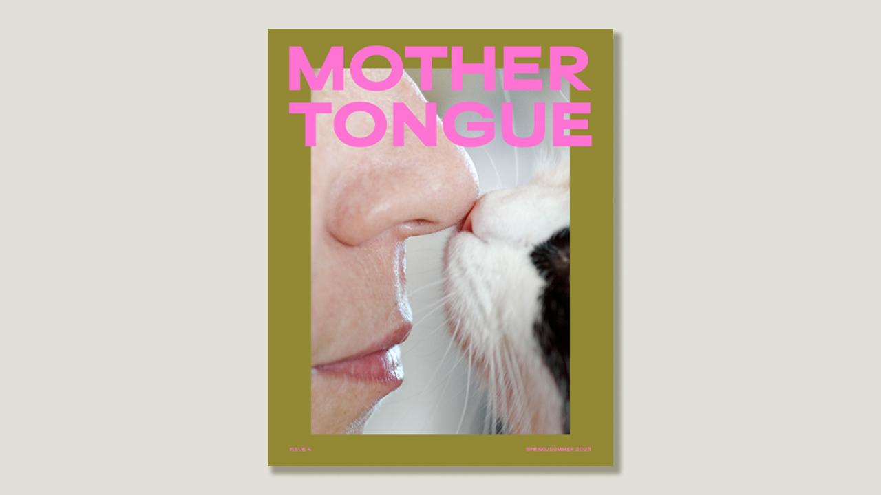 Form International Issue', 'Mother Tongue' and 'Hard Pack', The