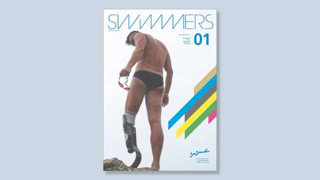 ‘Swimmers’