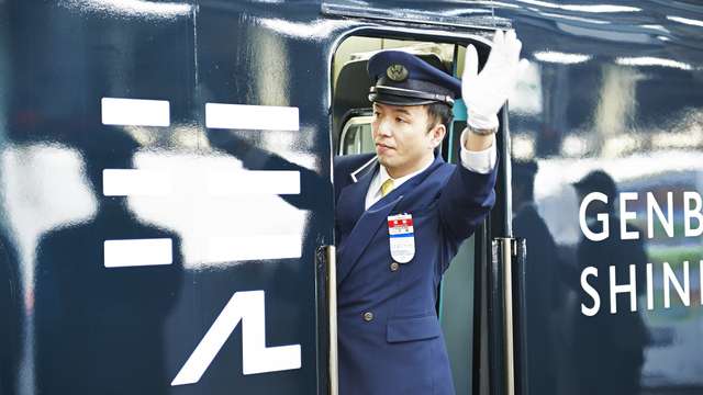 Japan: Luxury on rails
