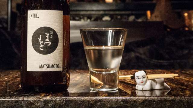 Richie Hawtin’s saké business