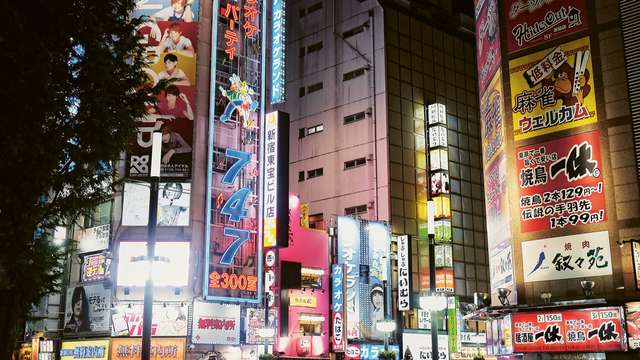 ‘Tokyo Stories: A Japanese Cookbook’