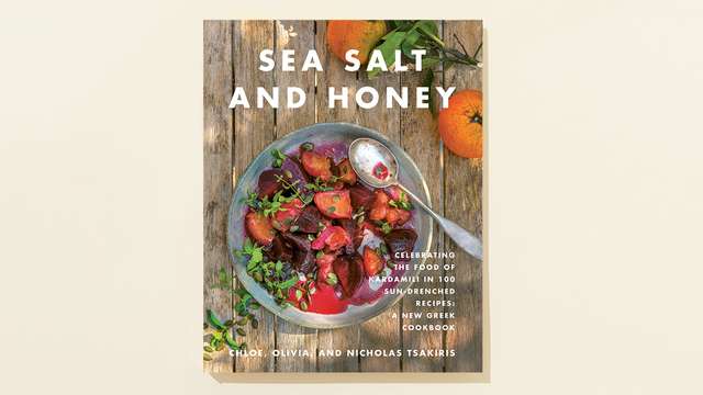 ‘Sea Salt and Honey’