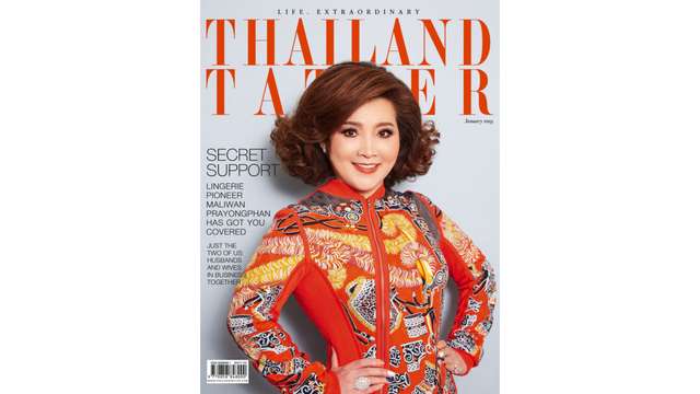 Naphalai Areesorn – Thailand Tatler