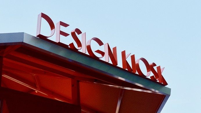 Milan Design Week and Salone del Mobile, part 2