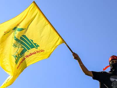 Explainer 389: Hezbollah