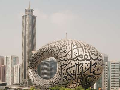 UAE Special: Emirates and Appellation