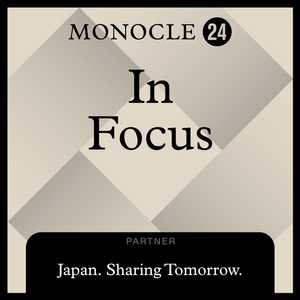 Cover art for In Focus