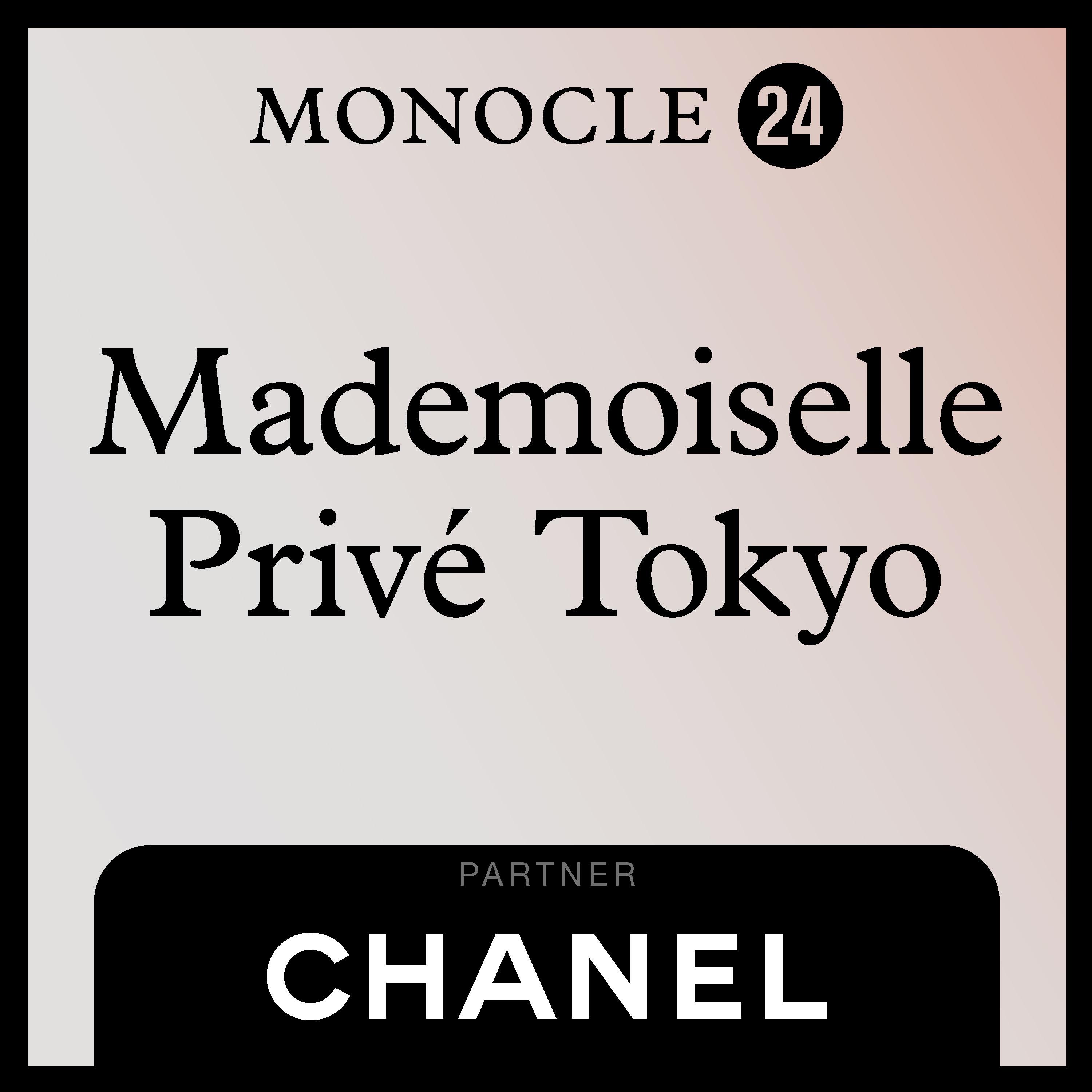 Monocle Radio: Mademoiselle Privé Tokyo