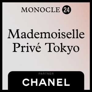 Cover art for Mademoiselle Privé Tokyo